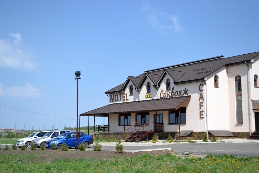 Motel Sacvoyage Харков Екстериор снимка
